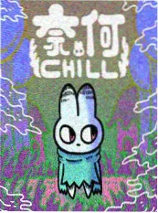 电梯里的第七个人 天天电影惊悚短剧封面